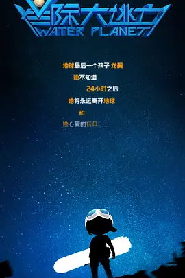 国产亚洲综合在线